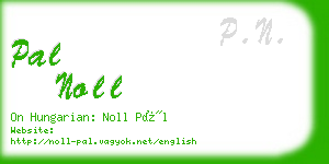 pal noll business card